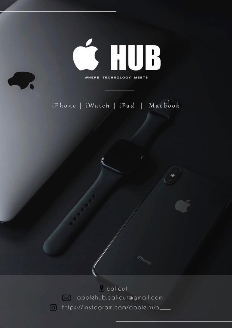 applehub